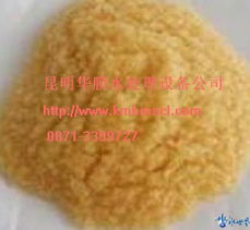 昆明树脂厂家直销各种水处理树脂 阳离子交换树脂 树脂价格