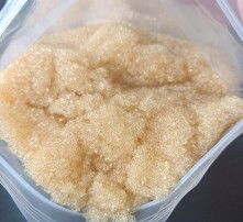 阳离子交换树脂的加工工艺及其应用