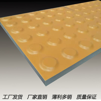 协升浮阀塔盘与阳离子交换树脂加工技术解析